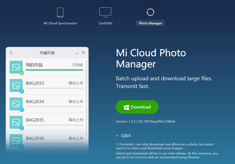 Сколько Стоит Подписка Xiaomi Cloud