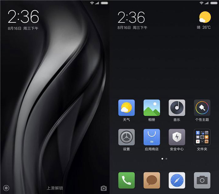 Xiaomi Redmi 9 Интерфейс