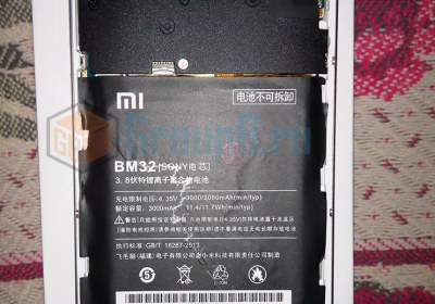 Xiaomi mi4 FAKE