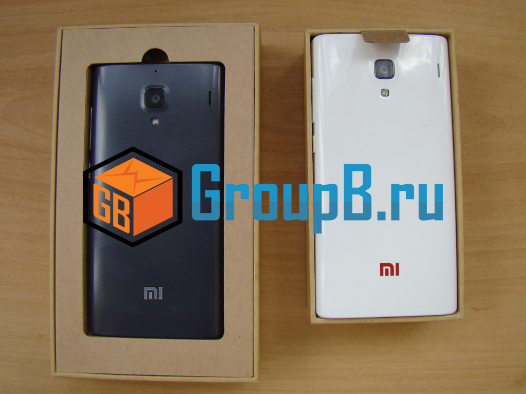 xiaomi red rice 1s