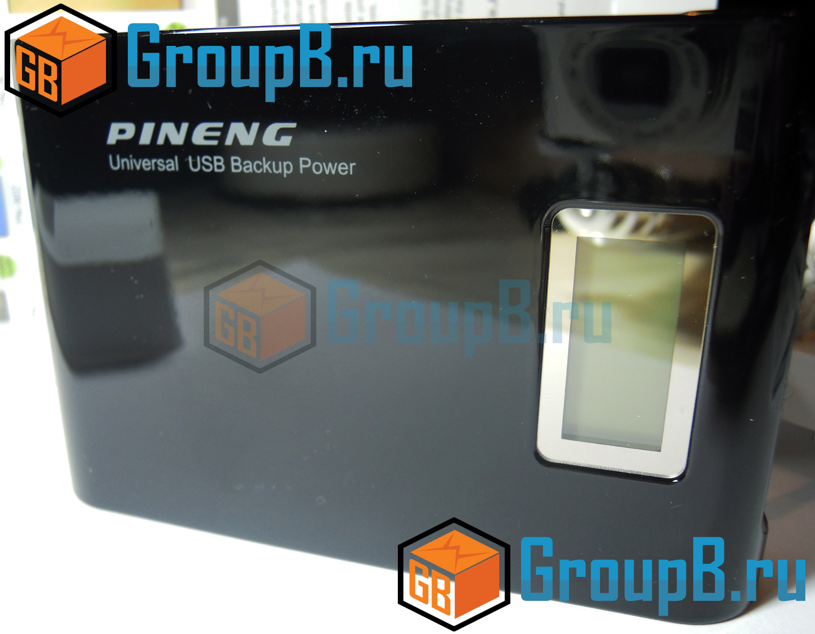 Pineng PN913