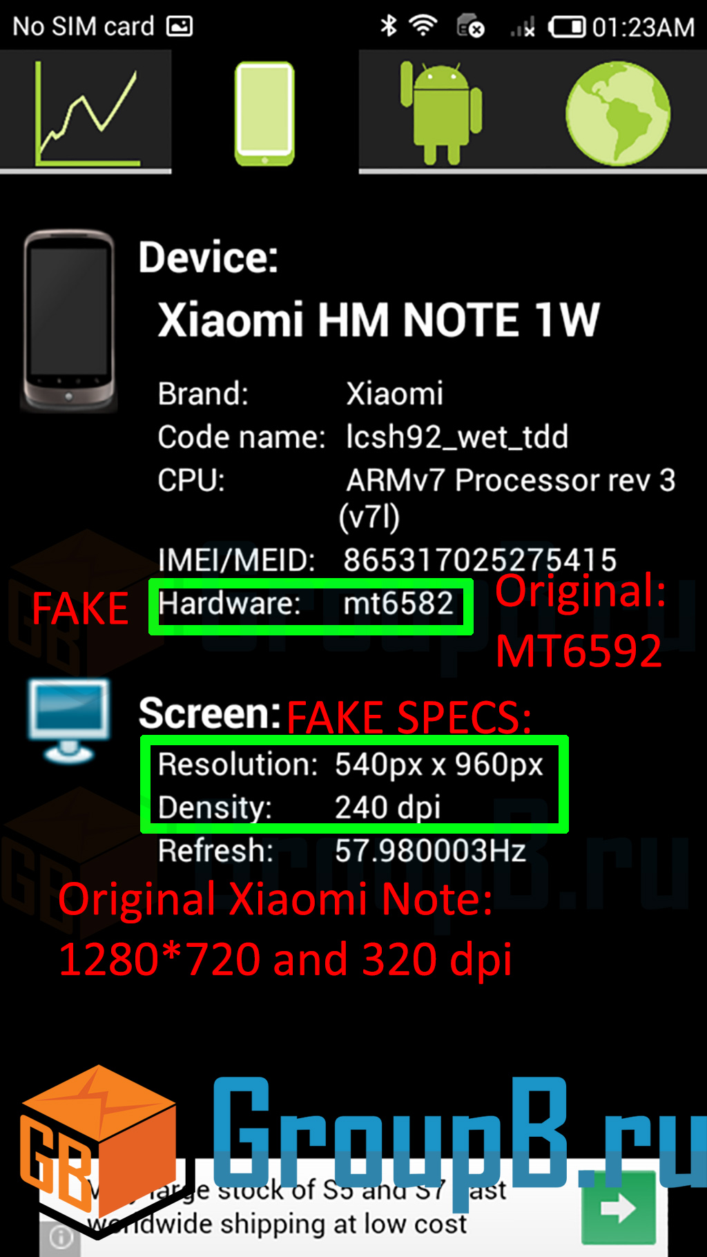 Xiaomi note Fake