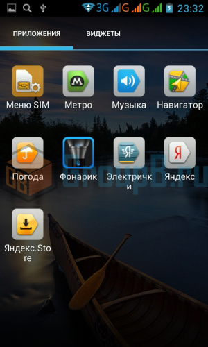 Explay Atom android