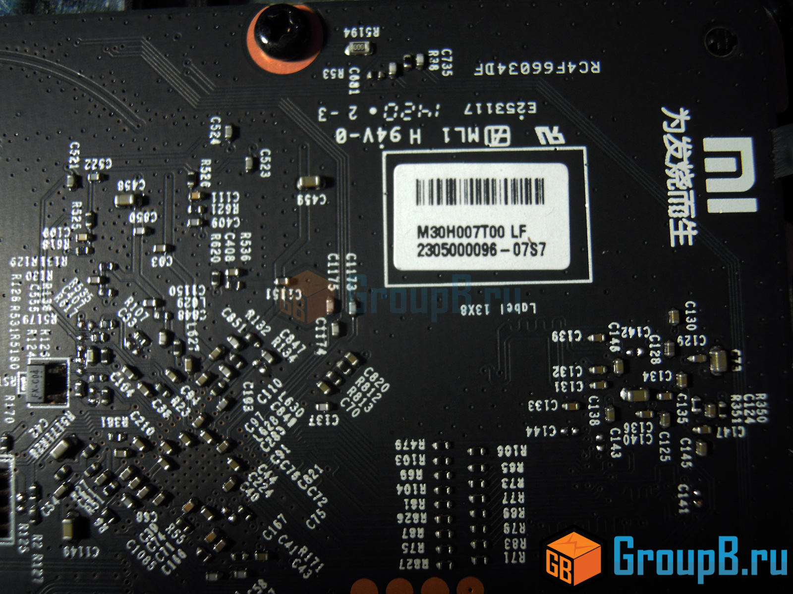 xiaomi wifi disassembly
