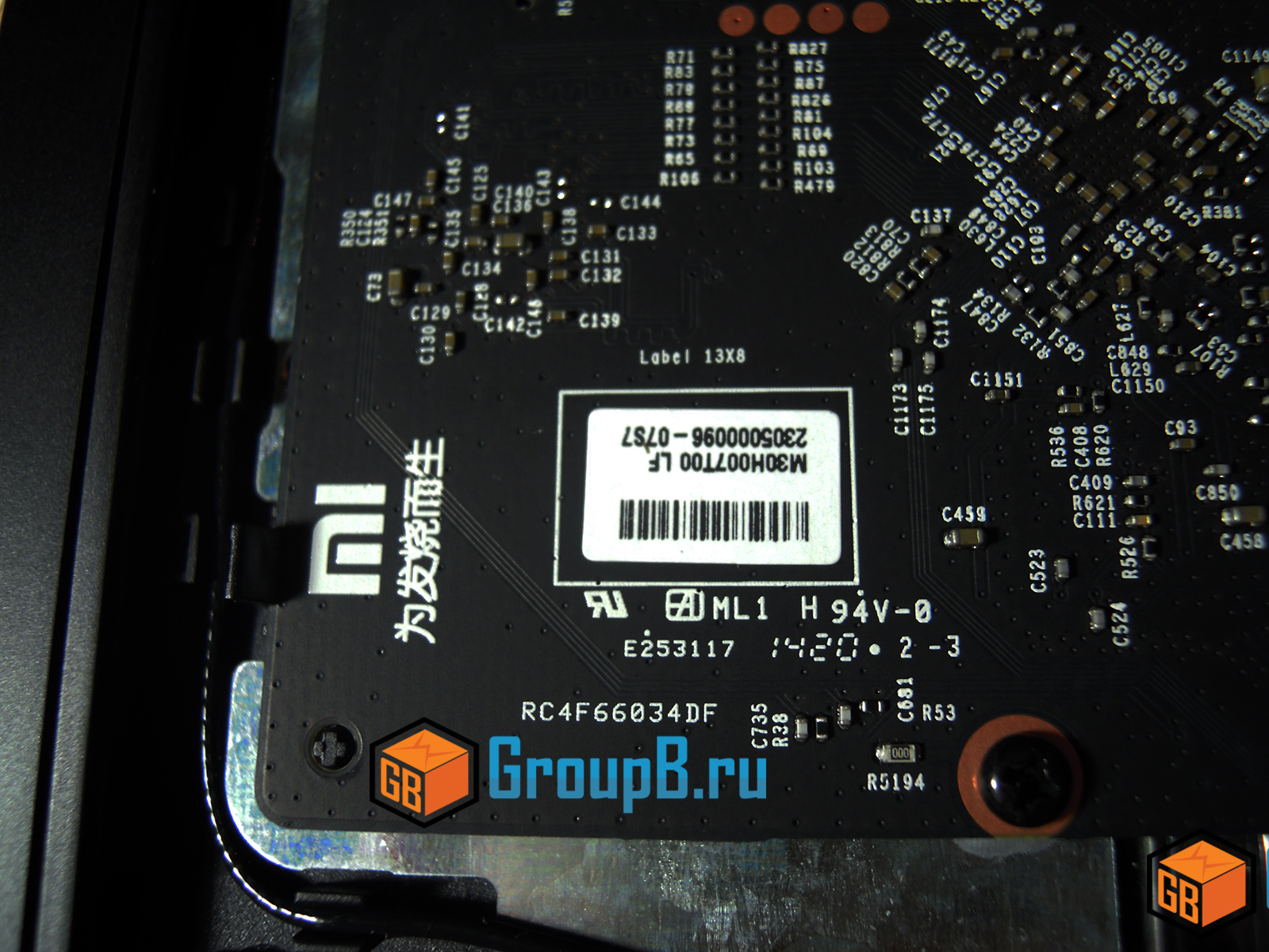 xiaomi wifi disassembly