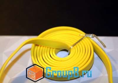 yellow usb