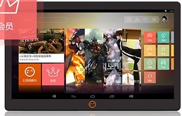 Tudou 15.6 tablet