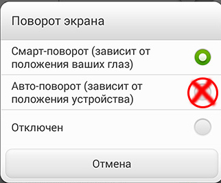 тормозит леново
