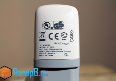 HTC зарядка