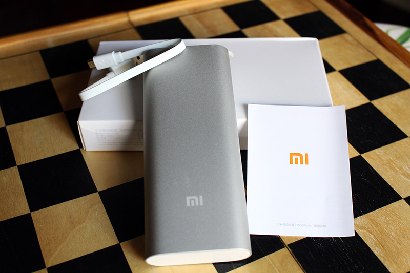 xiaomi 16000mah