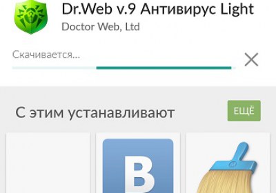 dr web для андроид