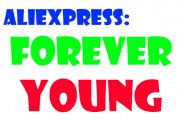 Распродажа — Young Forever