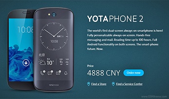 YotaPhone 2