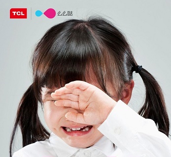tcl