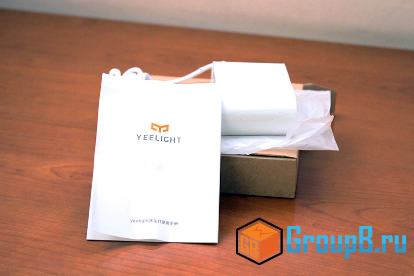 Xiaomi Yeelight Lamp