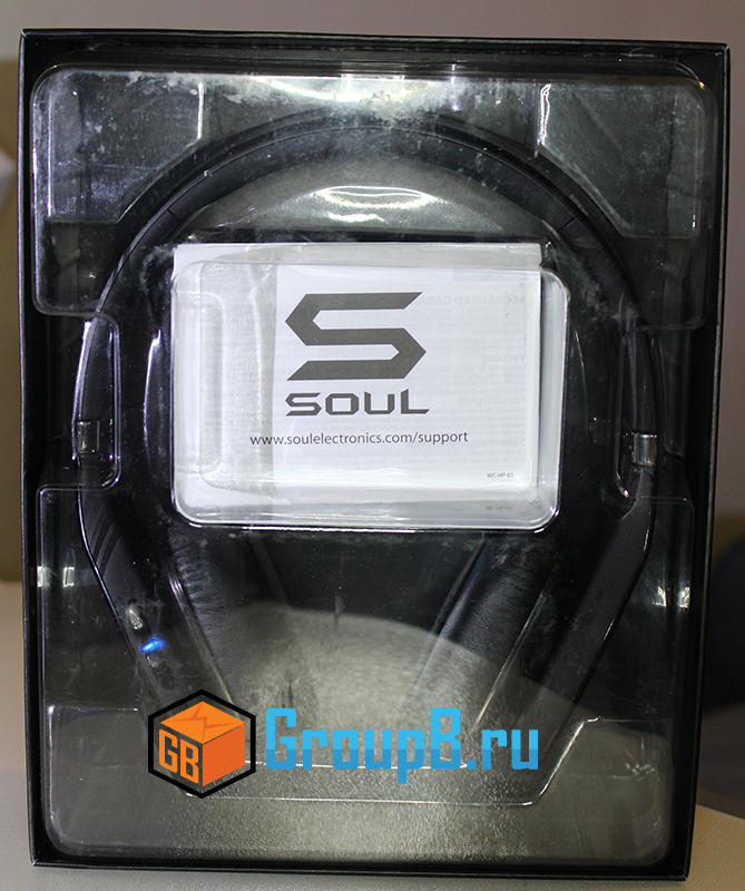 soul SV3