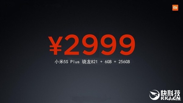 Xiaomi Mi5s 