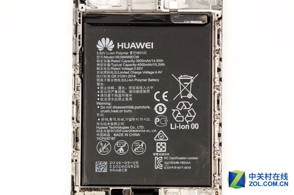 Huawei Mate 9 разобрать