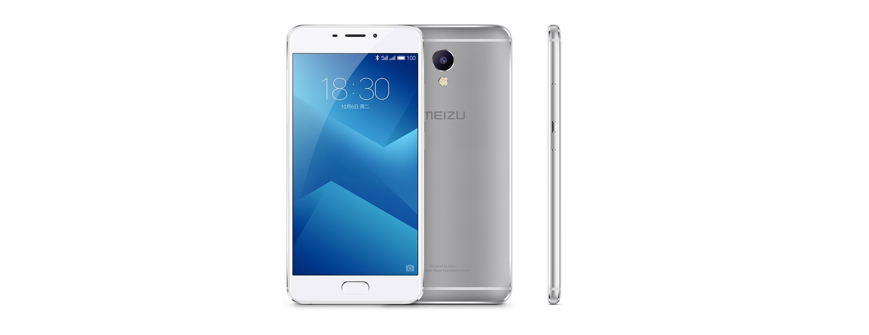 Meizu M5 Note