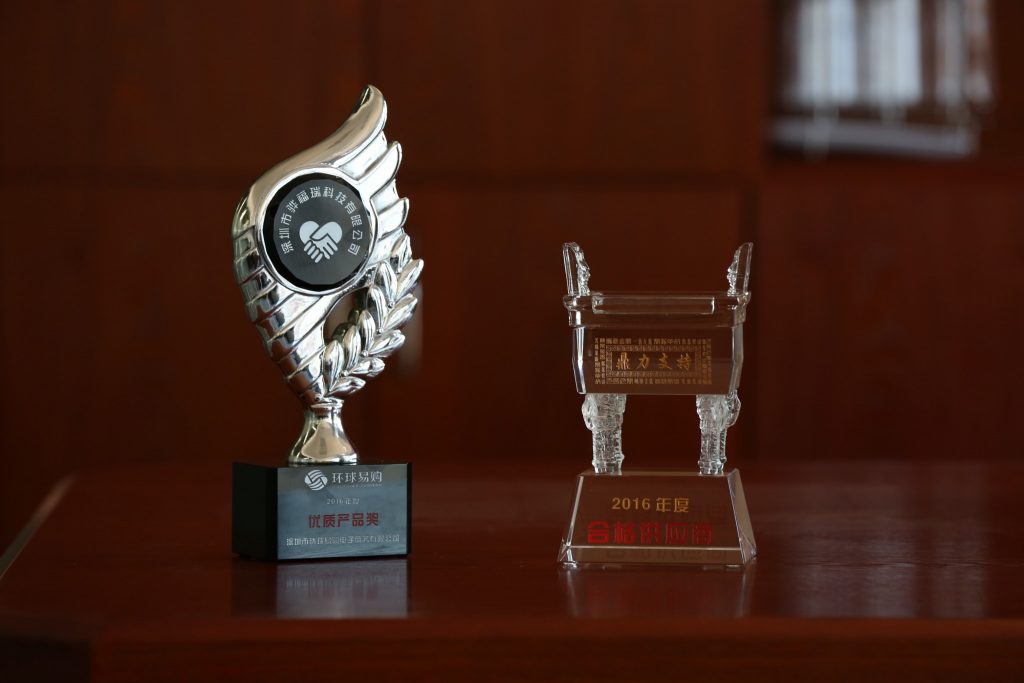 gearbest awards