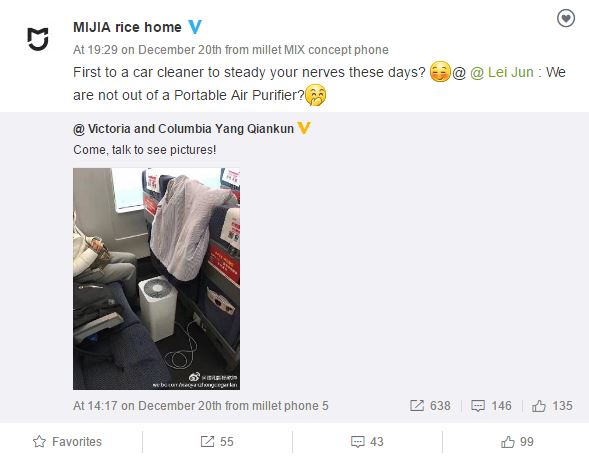 Xiaomi air портативный очиститель