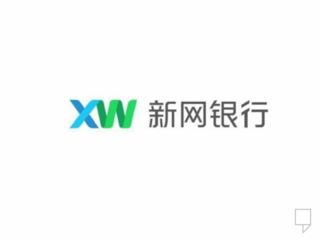 Xiaomi Sichuan Рrivate Вank