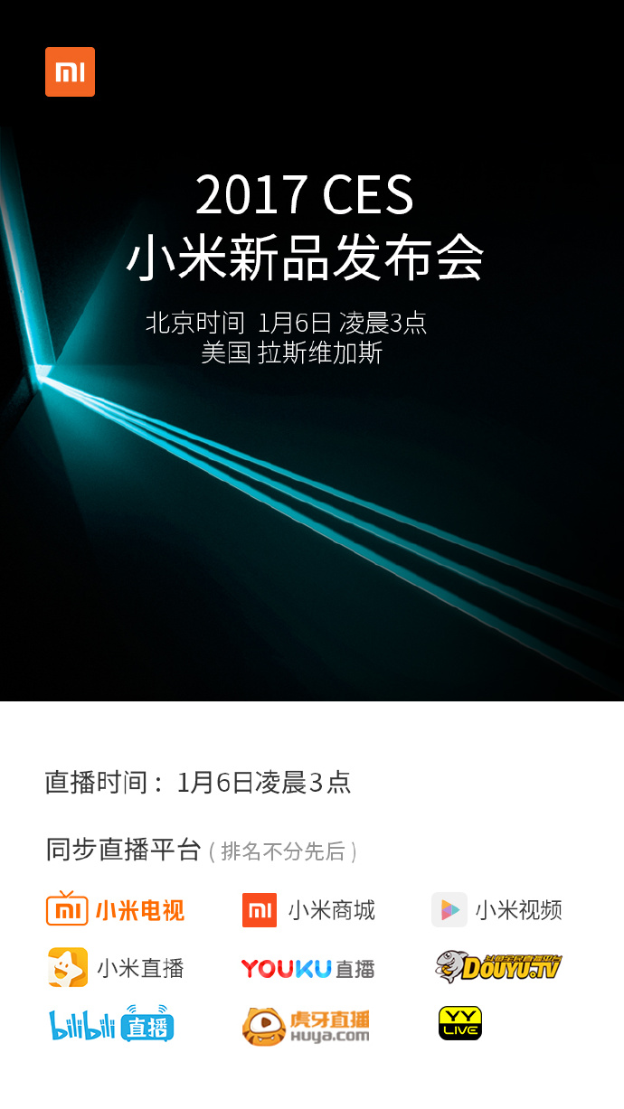 CES: Xiaomi Mi5c или Mi6?