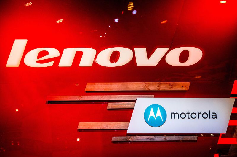 MWC 2017: Lenovo