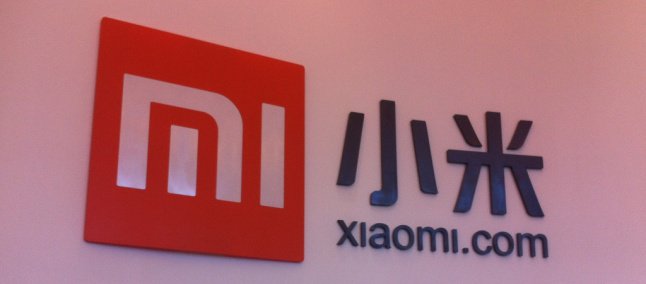 Очередная новинка от Xiaomi?