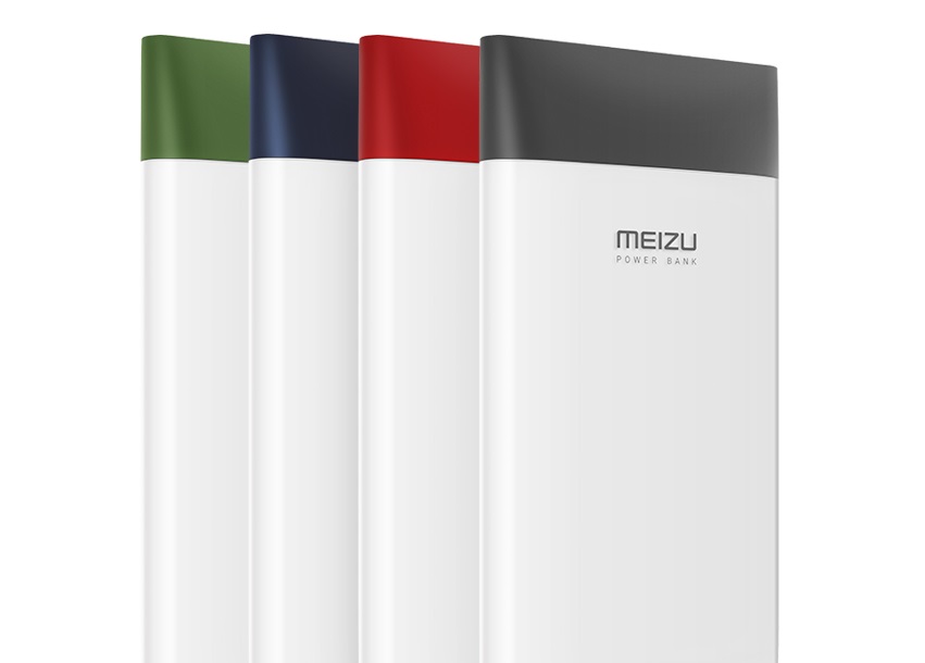 Meizu - M20