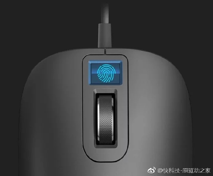 xiaomi mouse fingerprint