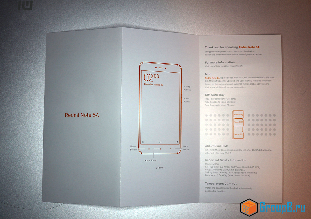 Xiaomi redmi note 5a