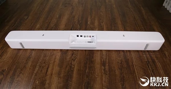 Xiaomi Mi TV speaker