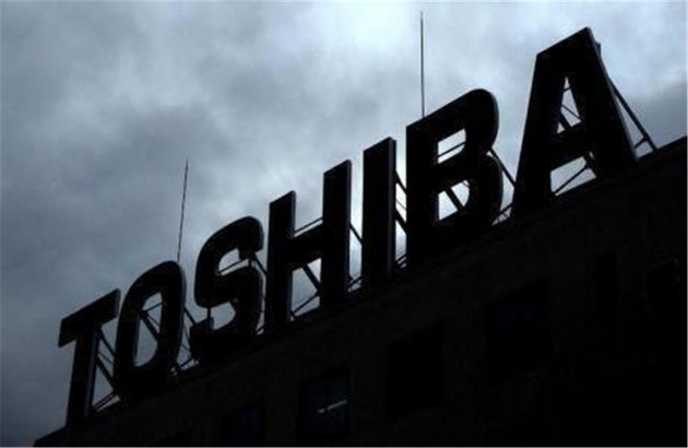 Toshiba corp