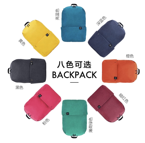 Xiaomi детский рюкзак