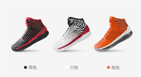 Баскетбольные кроссовки от Xiaomi