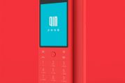 Кнопочный телефон Xiaomi официально поступил в продажу
